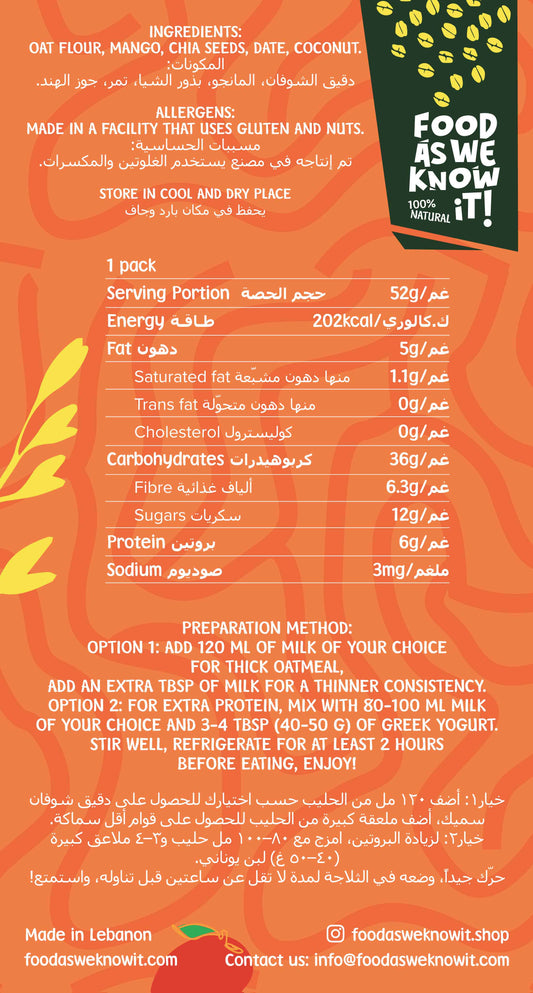 MANGO COCONUT CHIA OATMEAL MIX