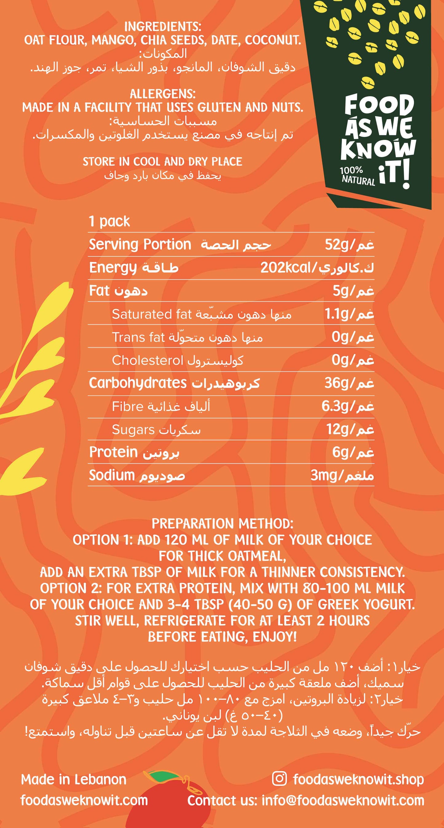 MANGO COCONUT CHIA OATMEAL MIX