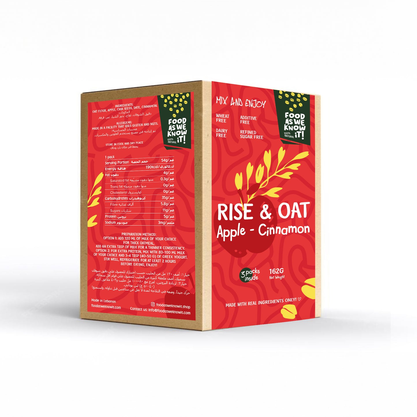 APPLE CINNAMON CHIA OATMEAL MIX